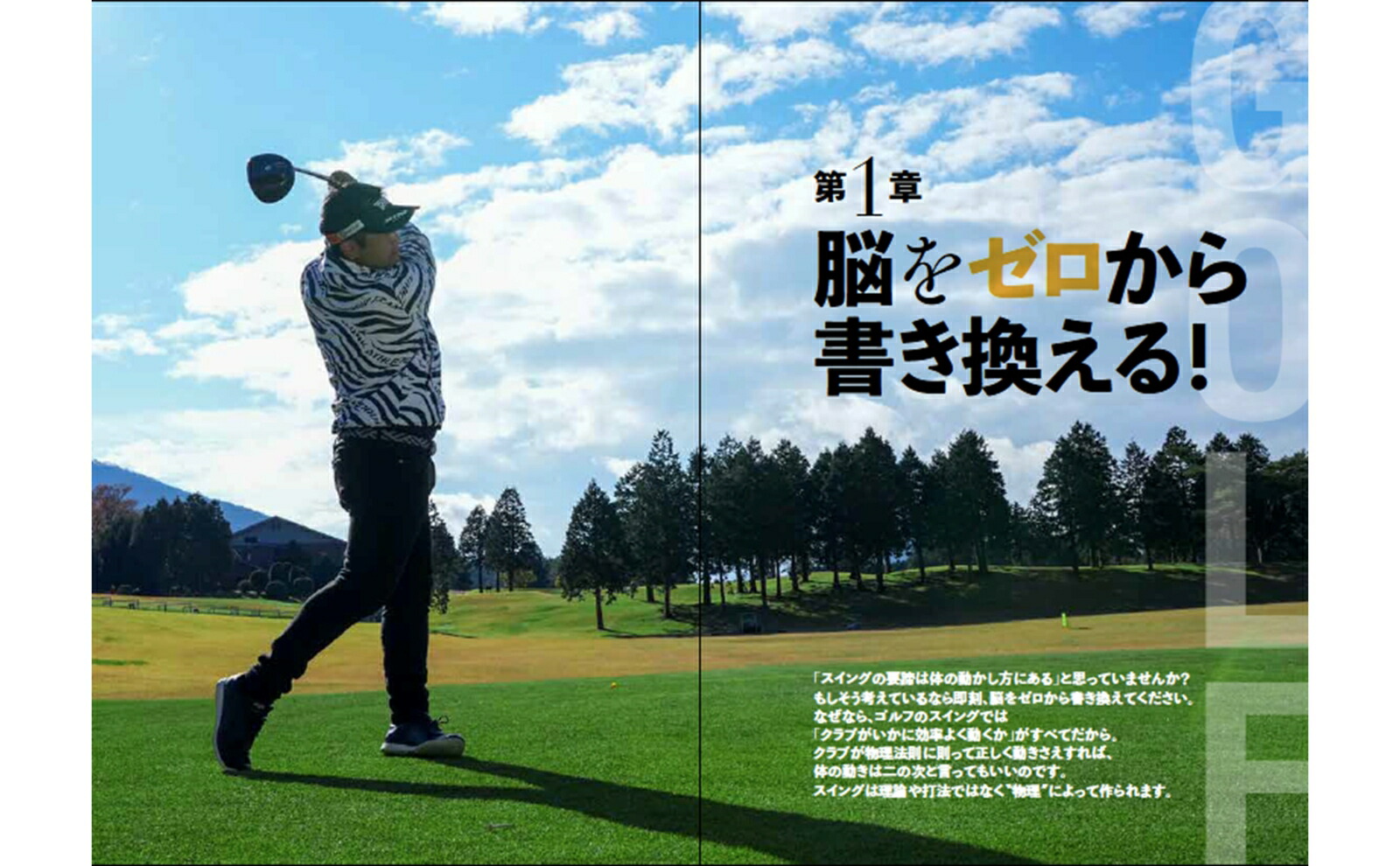 ¨�����Ǥ���ɥ��BOOK�դ�ï���Τ�ʤ��ä�����դζ��ʽ�[��빴��]