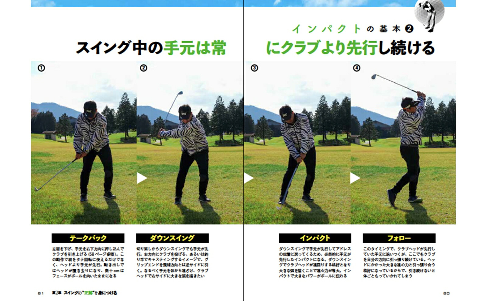 ¨�����Ǥ���ɥ��BOOK�դ�ï���Τ�ʤ��ä�����դζ��ʽ�[��빴��]