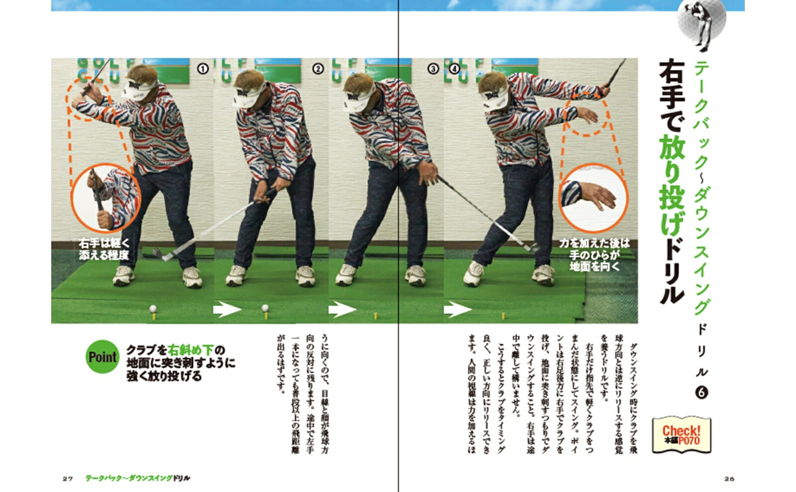 ¨�����Ǥ���ɥ��BOOK�դ�ï���Τ�ʤ��ä�����դζ��ʽ�[��빴��]