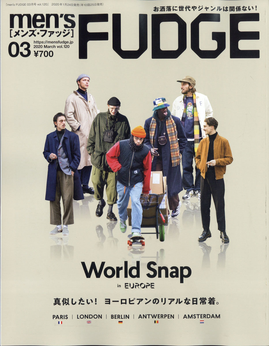 楽天ブックス Men S Fudge メンズファッジ 年 03月号 雑誌 三栄書房 雑誌
