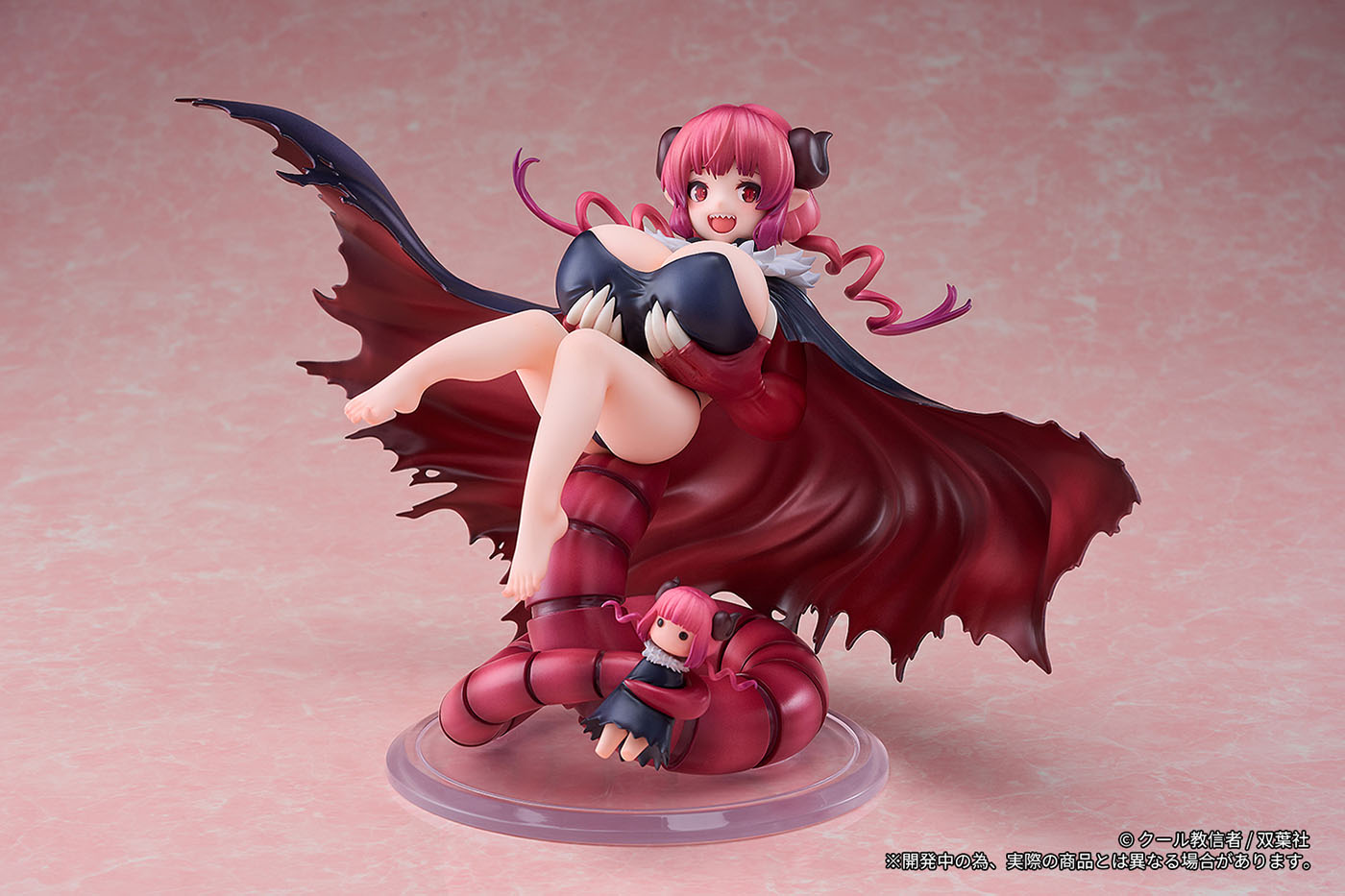 ブックス: RIBOSE 『小林さんちのメイドラゴン』 イルル 1/6スケール塗装済完成品フィギュア - 玩具 - 6972228190303 : ゲーム