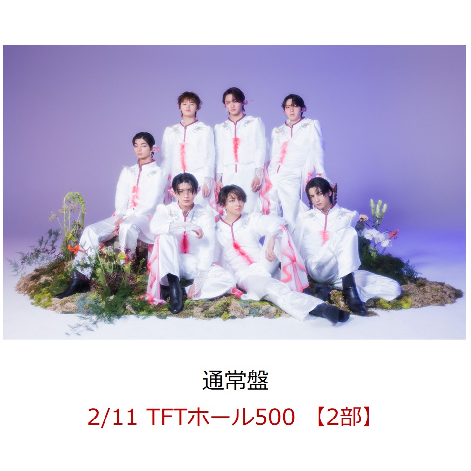 【楽天ブックス限定抽選特典】【クレジットカード決済限定】【イベント対象】文藝解体新書(通常盤)(2/11TFTホール500【2部】)[原因は自分にある。]