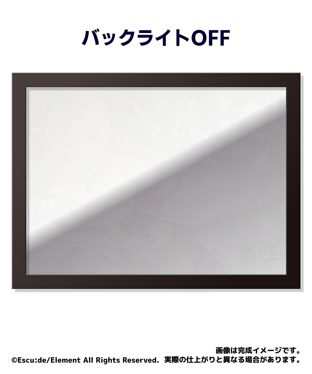 戦巫〈センナギ〉アクリルマジックミラー