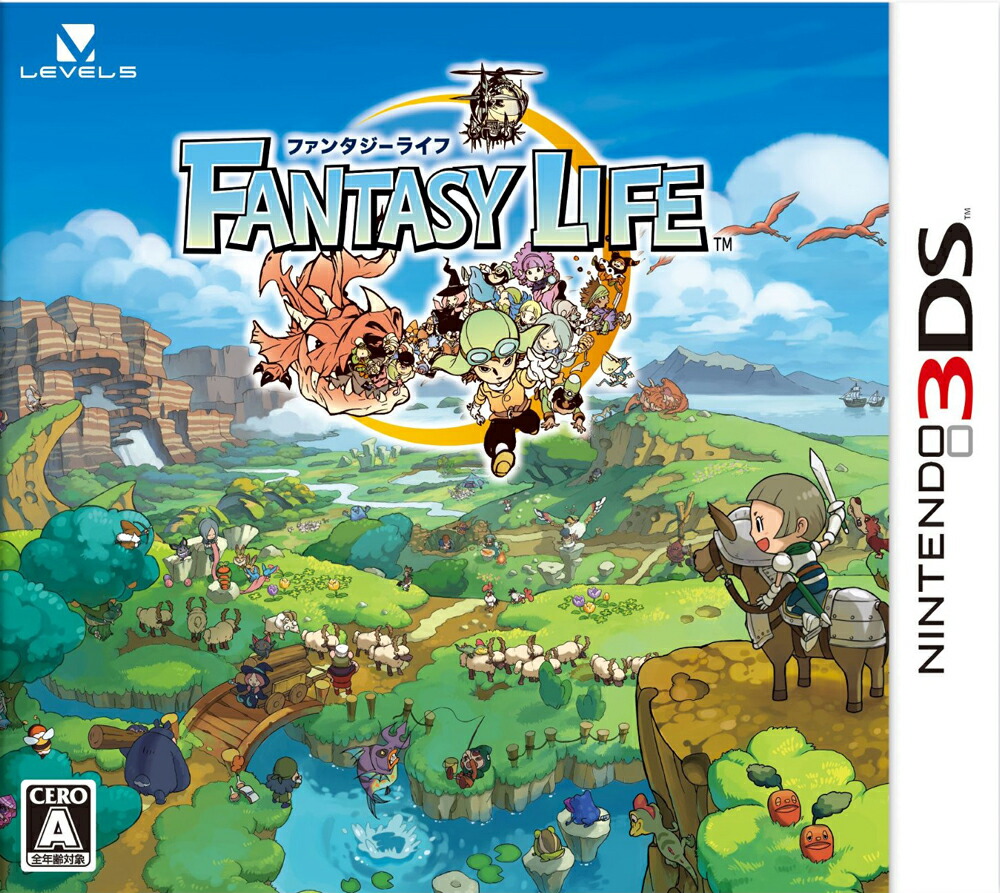 楽天ブックス: ファンタジーライフ - Nintendo 3DS