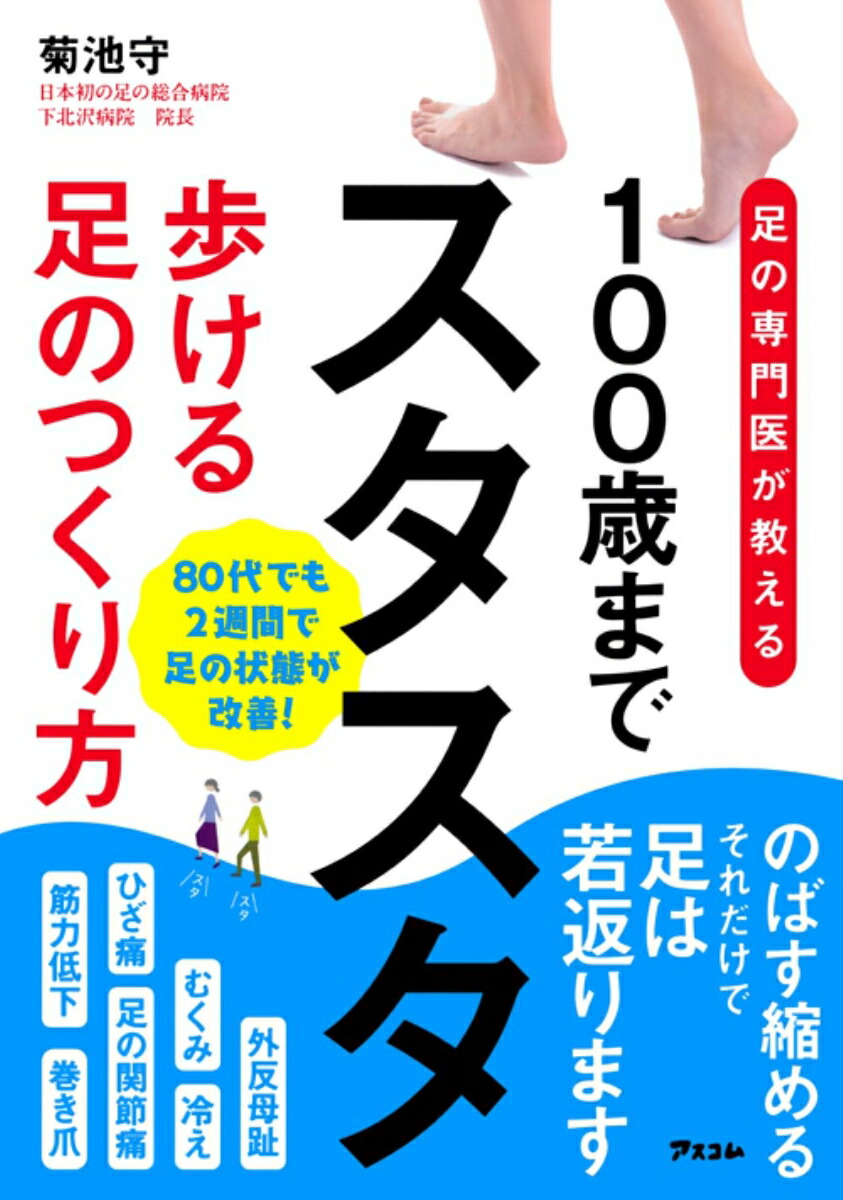 ­夬100Фޤǥ⤱­ΤĤ꤫[Ӽ]