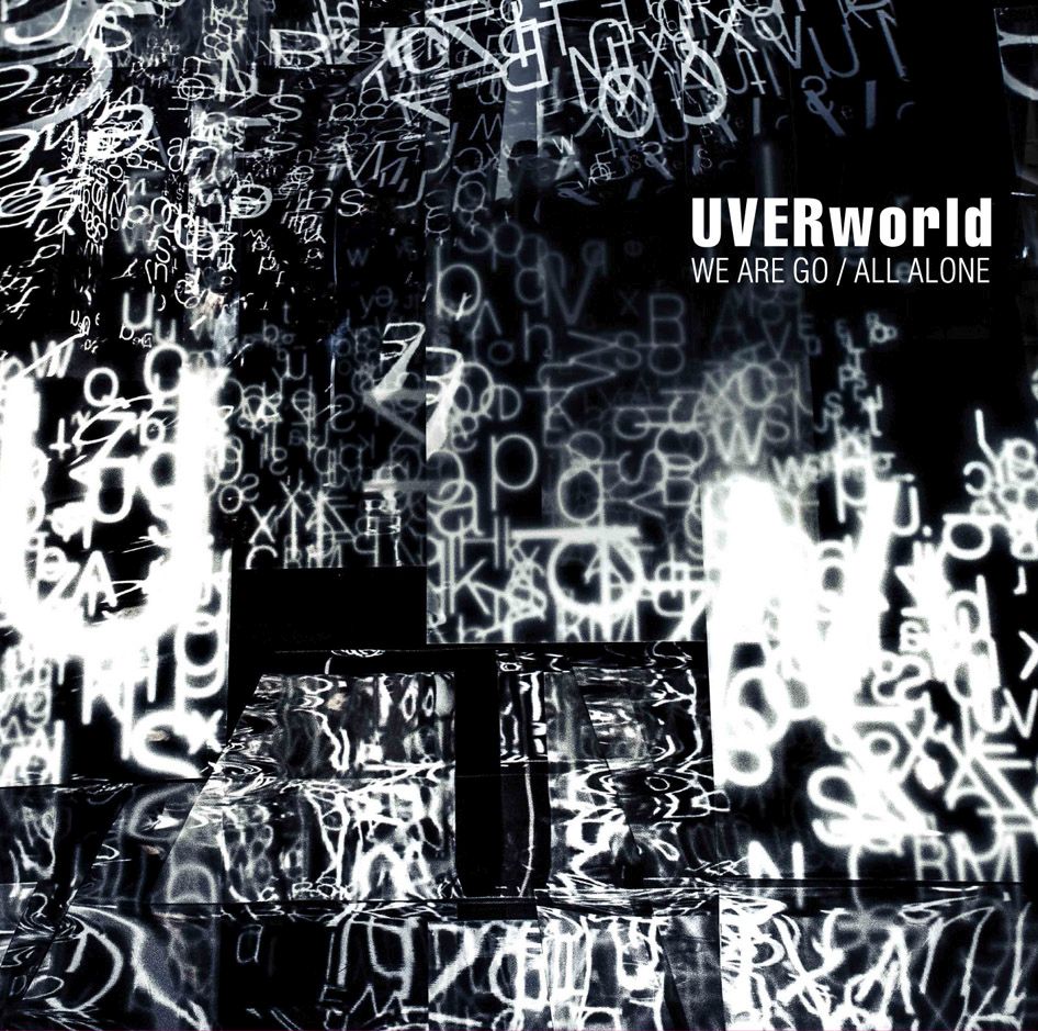 楽天ブックス We Are Go All Alone 初回限定盤 Cd Dvd Uverworld Cd