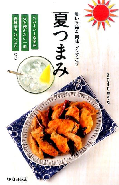 뤤̣ƤĤޤ
