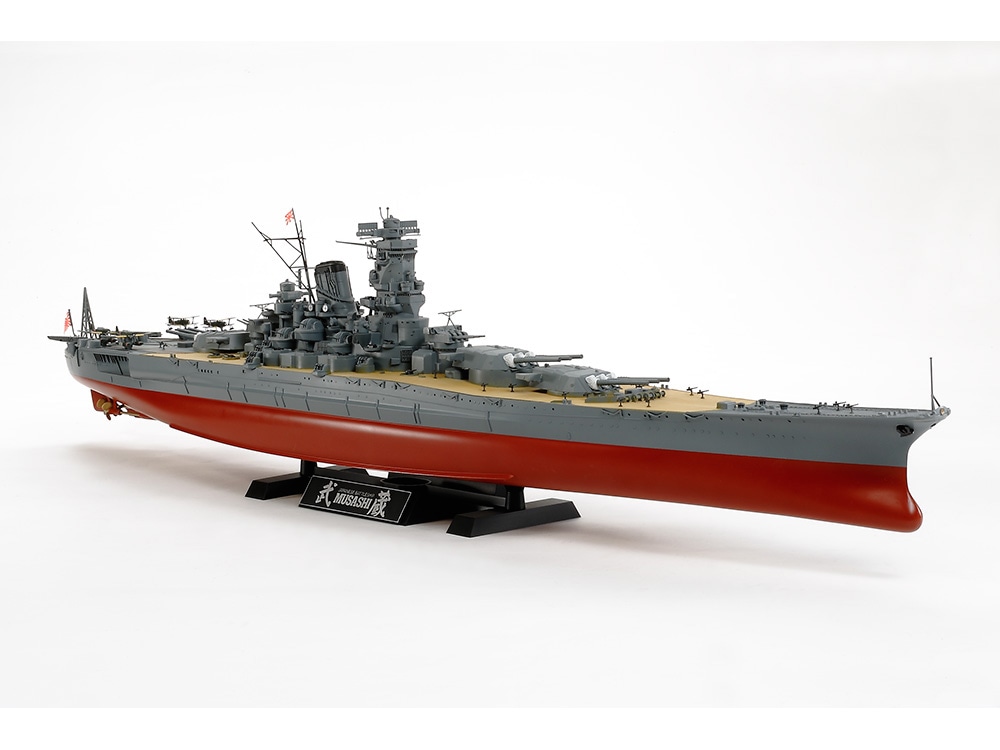 楽天市場】戦艦武蔵 1/250 超大型 組立 プラモデル 大日本帝国 海軍
