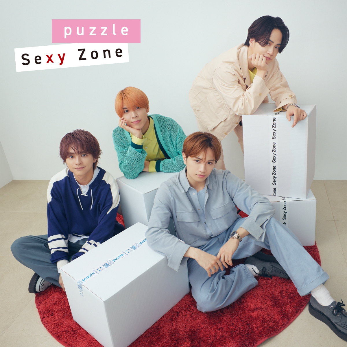 楽天ブックス: puzzle (通常盤) - Sexy Zone - 4988031630310 : CD