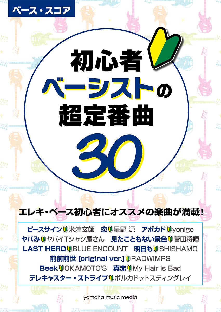 ١鿴ԥ١ȤĶֶ30