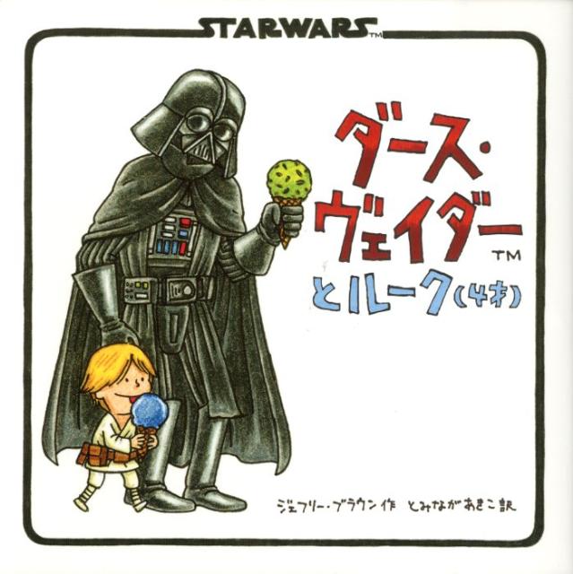 ȥ롼4͡STARWARS[ե꡼֥饦]