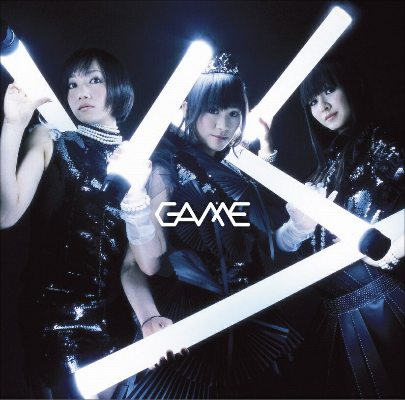 楽天ブックス: GAME (完全受注生産)【アナログ盤】 - Perfume - 4988008080315 : CD