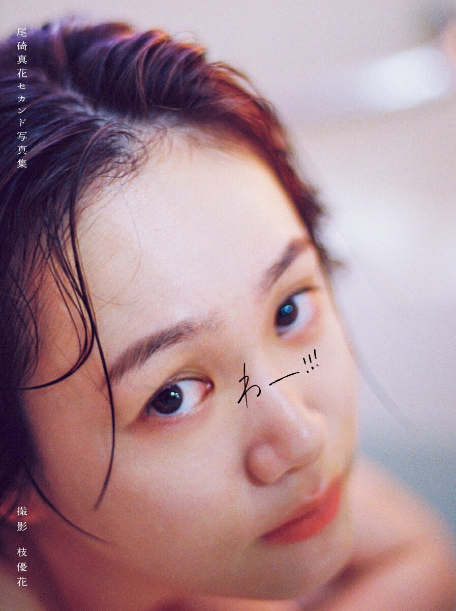 �ڳ�ŷ�֥å�����Amazon����ɽ������쿿�֥�����ɼ̿����֤!!!��