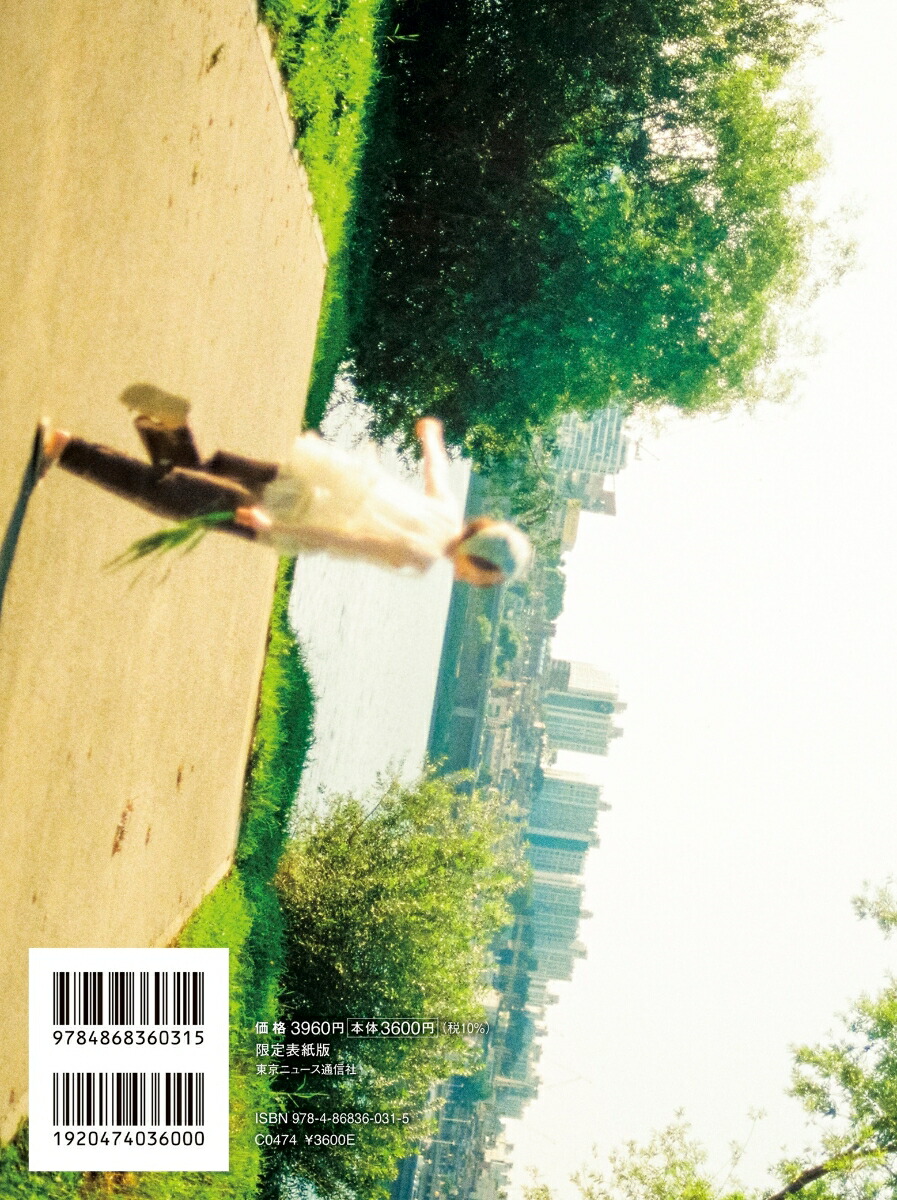 �ڳ�ŷ�֥å�����Amazon����ɽ������쿿�֥�����ɼ̿����֤!!!��