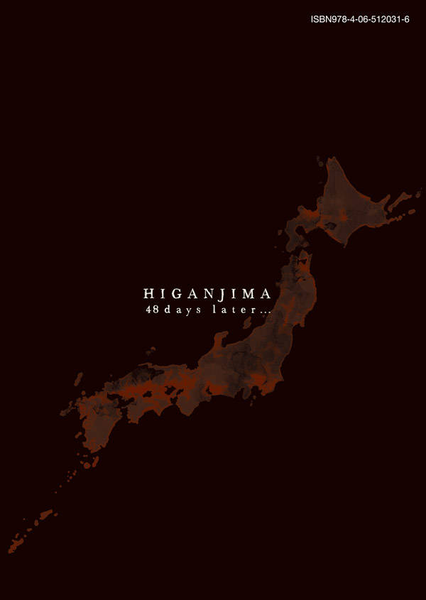 �����48����ġ�16�ˡʥ��ޥ�KC���ڥ�����[���ܸ���]