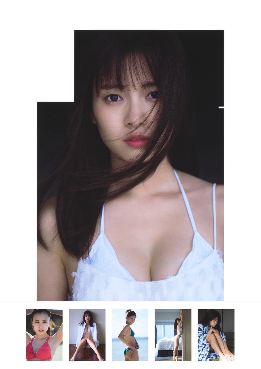 新條由芽ファースト写真集ゆめいろ[新條由芽]