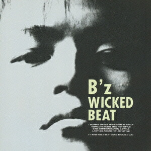 B'z 直筆サイン色紙 Wicked Beat 初期 air records B'z 直筆サイン色紙 Wicked Beat 初期 air records