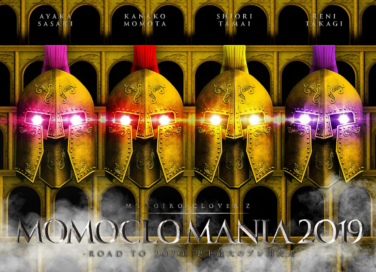 MOMOCLOMANIA2019ROADTO2020˾Υץ쳫LIVEDVD[⤤СZ]