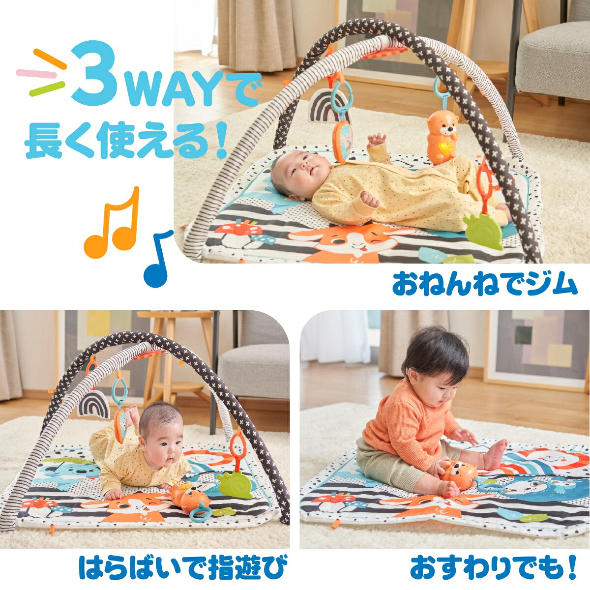 եå㡼ץ饤(fisherprice)ФƤ褦åΤ勞勞ߥ塼른ڤ0ˏ֤ۡ󤪤HBP41