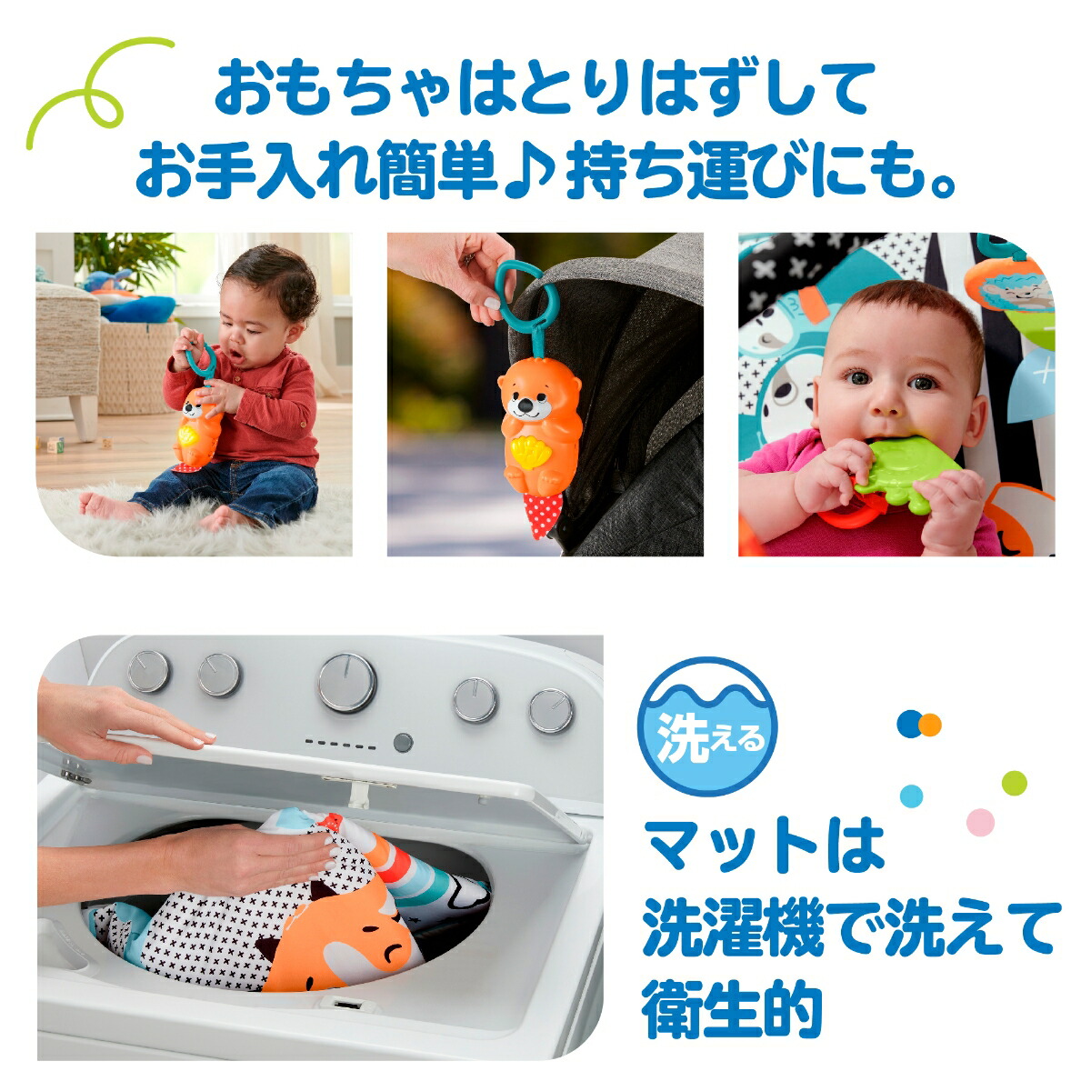 եå㡼ץ饤(fisherprice)ФƤ褦åΤ勞勞ߥ塼른ڤ0ˏ֤ۡ󤪤HBP41