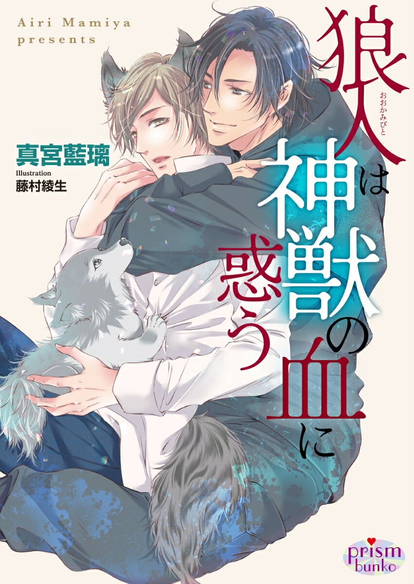 ϵͤϿäηǤʥץꥺʸˡ[]