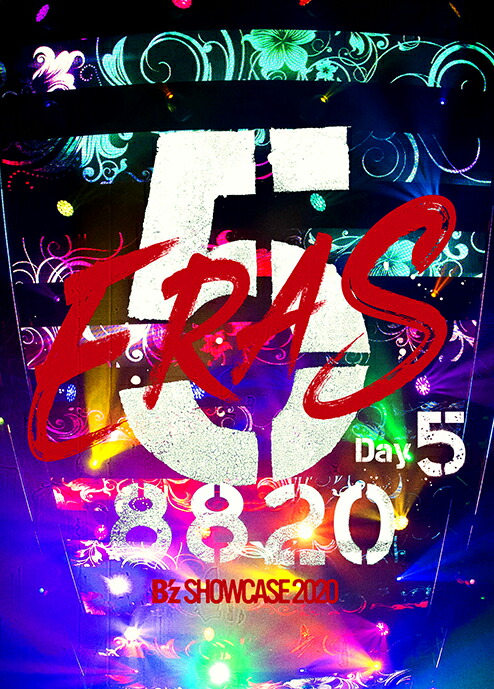 楽天ブックス: B'z SHOWCASE 2020 -5 ERAS 8820-Day5【Blu-ray