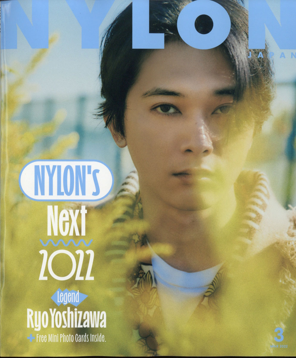 楽天ブックス: NYLON JAPAN (ナイロンジャパン) 2022年 03月号 [雑誌