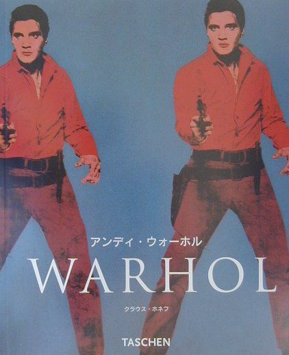 楽天ブックス アンディ ウォーホル １９２８ １９８７ クラウス ホネフ 本
