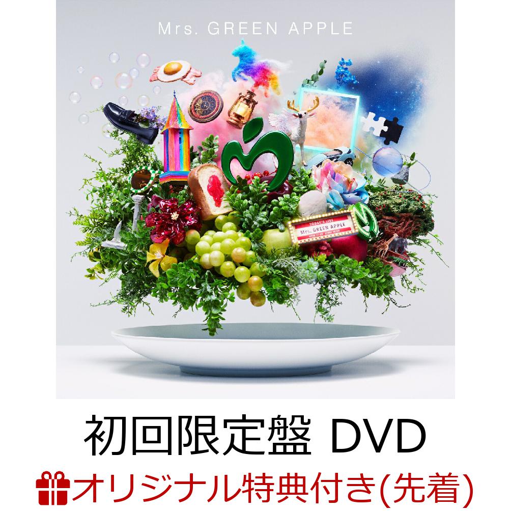 ڳŷ֥åѥåۡڳŷ֥åŵ10(CDDVD)(ޥۥ)[Mrs.GREENAPPLE]