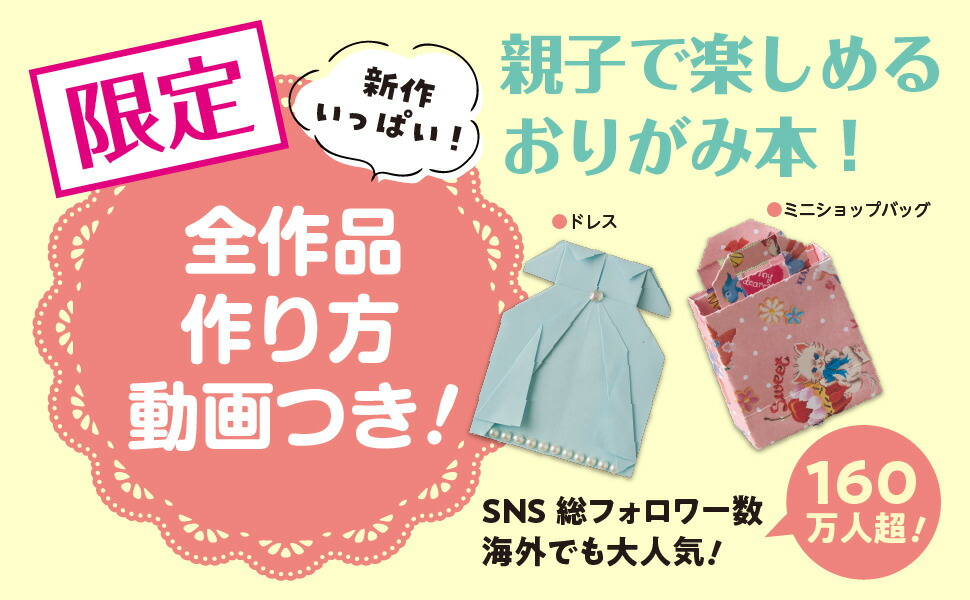 ��ͤ�Ҥɤ�⥭���Ȥ��륪�륭���ܤξ������Ƥ��襤�����꤬��BOOK[���륭���ܥ���ե�]