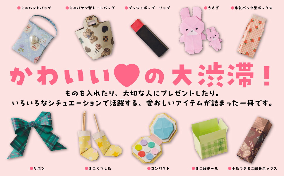 ��ͤ�Ҥɤ�⥭���Ȥ��륪�륭���ܤξ������Ƥ��襤�����꤬��BOOK[���륭���ܥ���ե�]