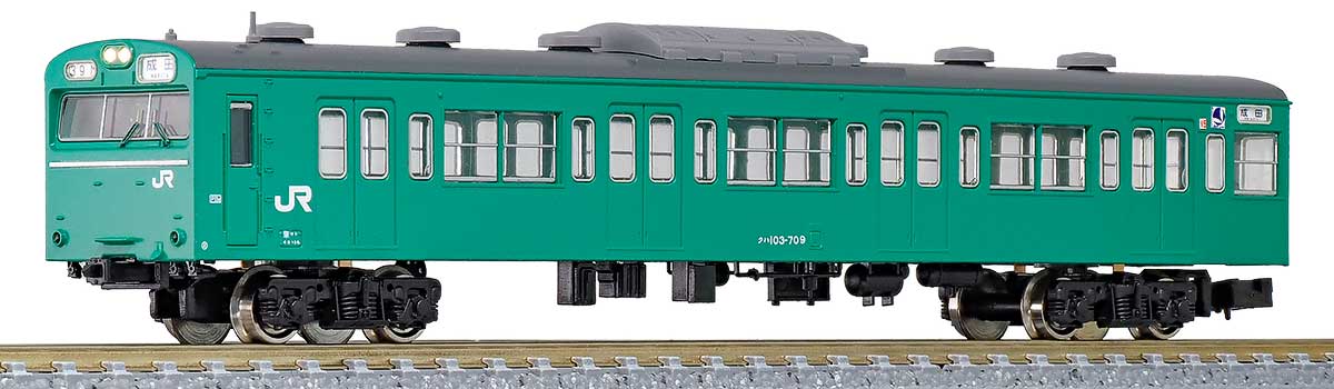 着色済みハイクオリティーエコノミーキット 国鉄(JR)103系＜高運・ATC車・エメラルドグリーン＞ 先頭2両ボディキット 【18033】 (鉄道模型 Nゲージ)画像