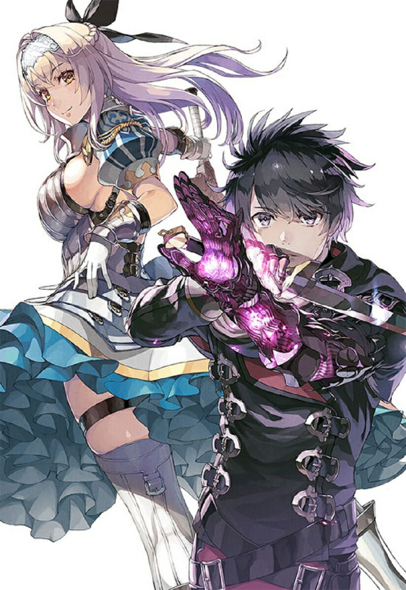 楽天ブックス 俺にはこの暗がりが心地よかった 絶望から始まる異世界生活 神の気まぐれで強制配信中ー 星崎崑 本