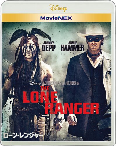 �����󡦥�󥸥㡼MovieNEX[�ȥࡦ�����륭�󥽥�]