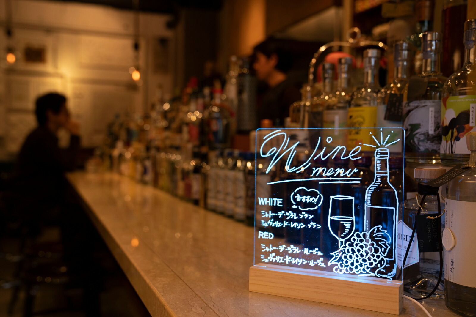 DIME()2023ǯ3[]ϿLEDܡɡ