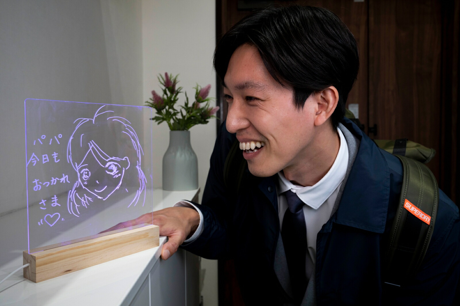 DIME()2023ǯ3[]ϿLEDܡɡ