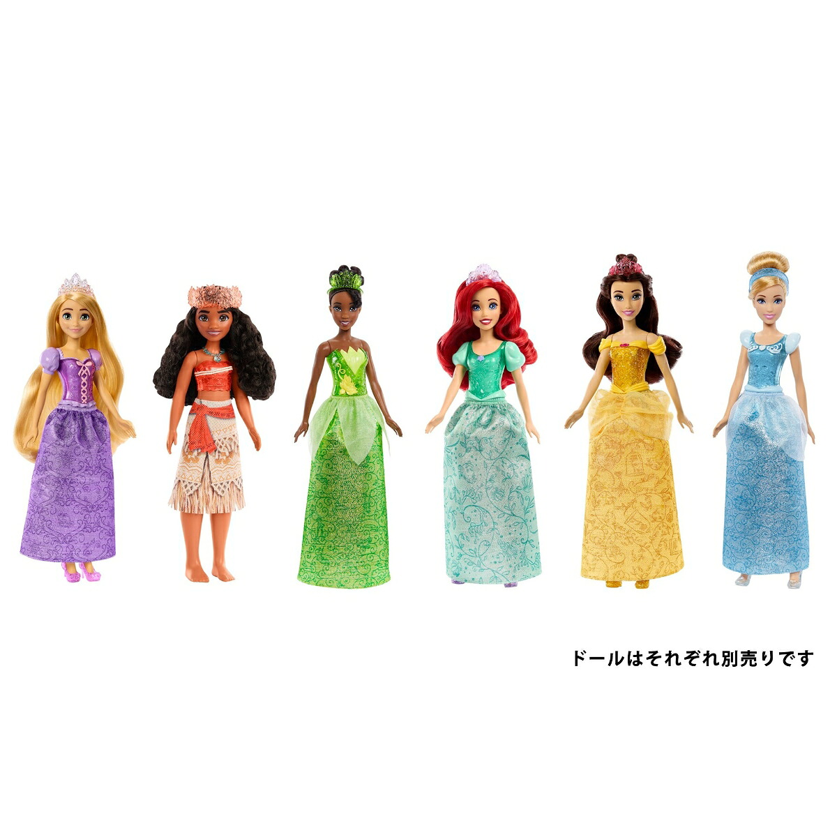 ディズニー（Disney）/ディズニープリンセス（DisneyPrincess）アリエル【ディズニー100周年セレブレーション】【着せ替え人形】【3才~】HLW10