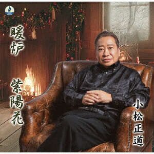 ��ϧ[������ƻ]