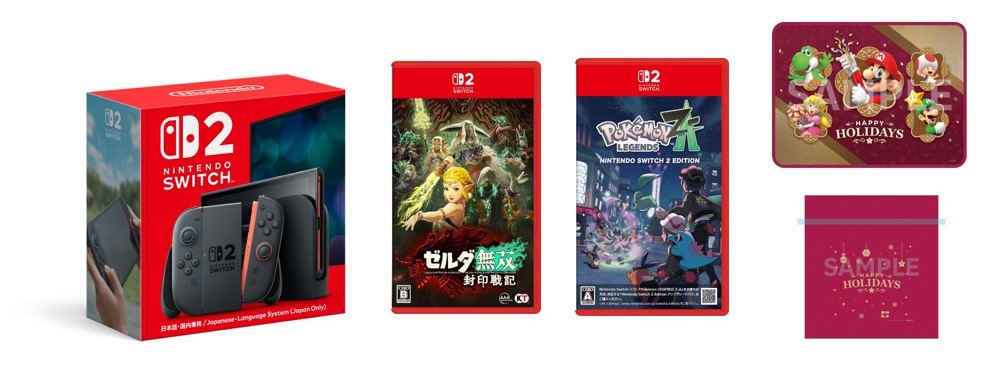 楽天ブックス: 【楽天ブックス限定特典】【セット商品】Nintendo