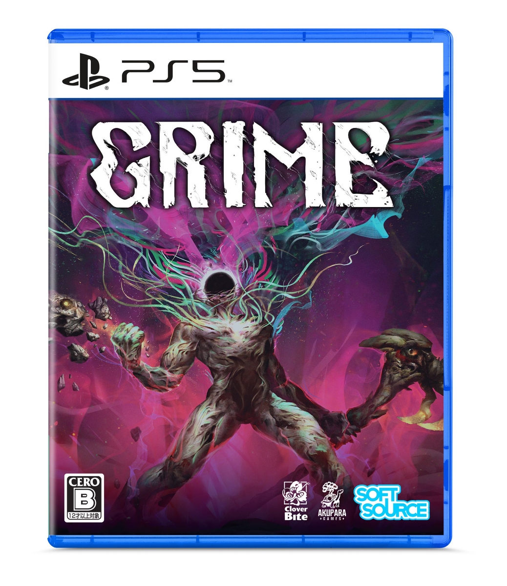 Grime PS5版