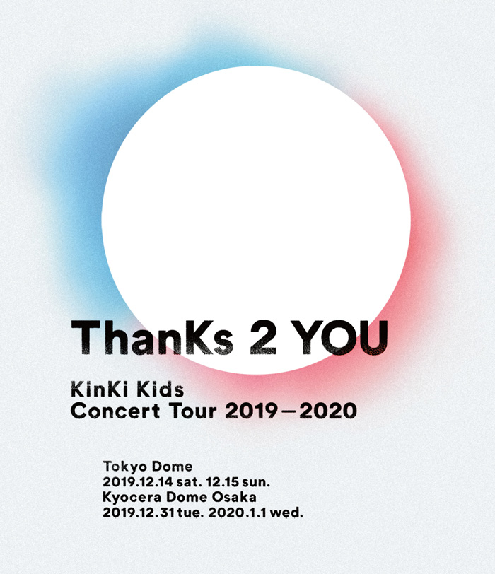 楽天ブックス: KinKi Kids Concert Tour 2019-2020 ThanKs 2 YOU 【Blu 