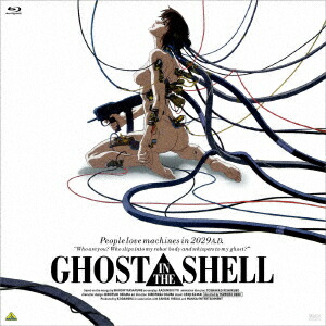 GHOST IN THE SHELL/攻殻機動隊【Blu-ray】 [ 田中敦子 ]画像