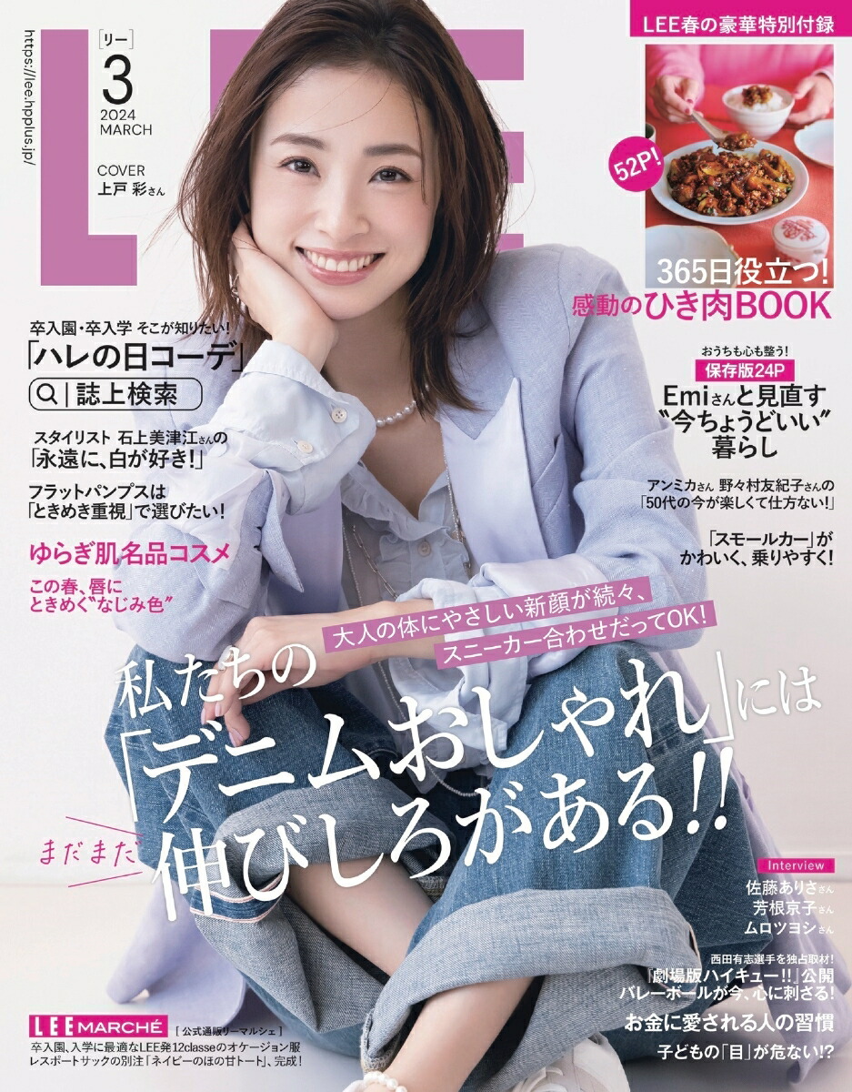 完全復刻版 「本の雑誌」創刊号～10号BOXセット（本の雑誌編集部