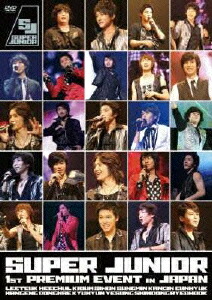 SUPER JUNIOR シーグリ 特典トレカ interasia angieseoul_gi013-1