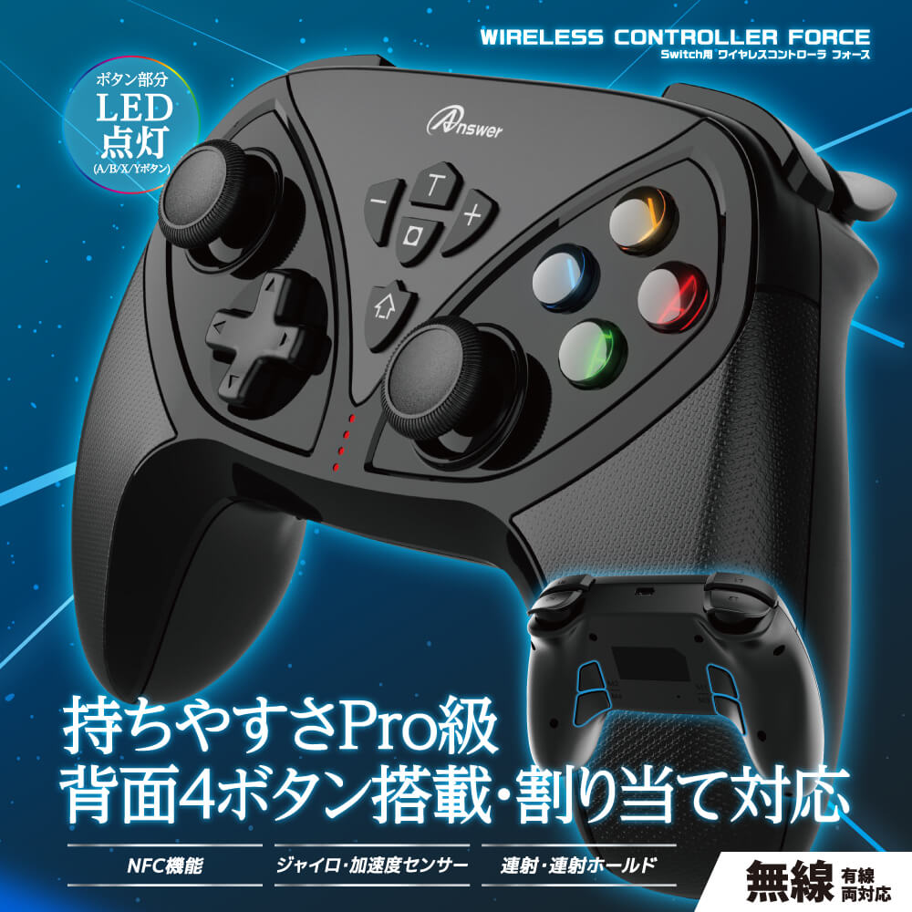 楽天市場】【Nintendo SWITCH】 ニンテンドー スイッチ PowerA