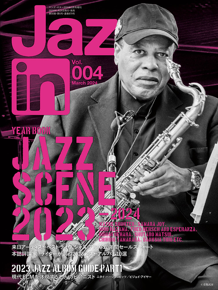 Jaz.in(㥺)Vol.0042024ǯ3[]