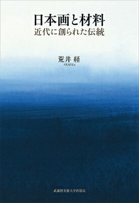 ܲȺϤ줿[Ӱ]