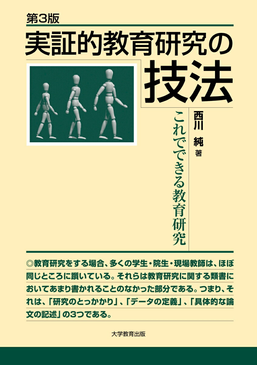 ¾Ū鸦εˡ[]