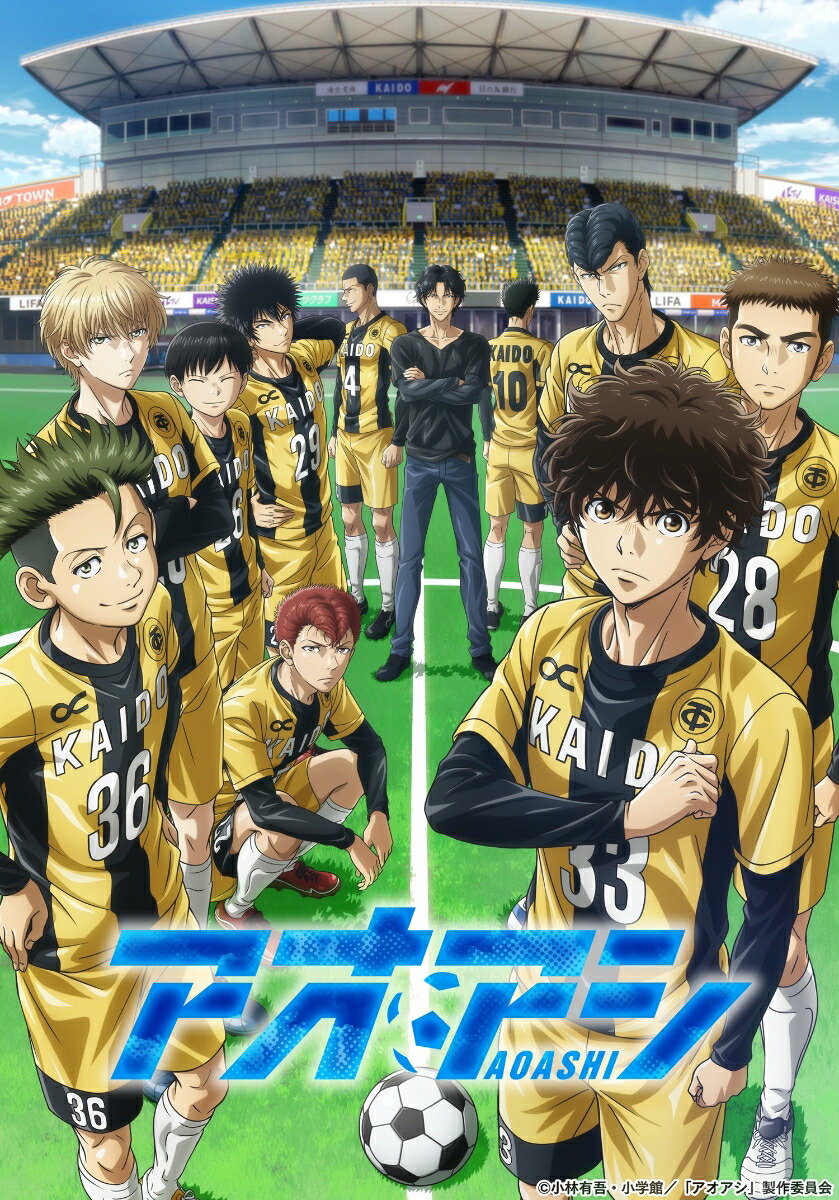 [400850]シュート!Goal to the Future(6枚セット)第1話〜第13話 最終【全巻セット アニメ 中古 DVD】ケース無:: レンタル落ち 楽天市場】シュート!Goal to the Future(6枚セット)第1話〜第13