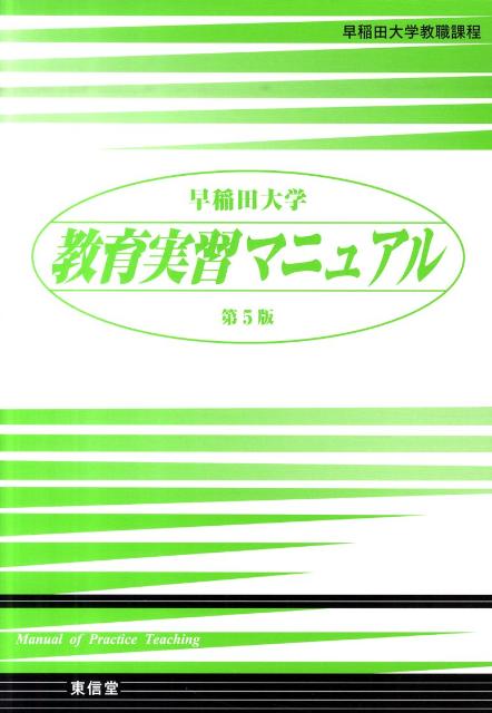 ض½ޥ˥奢5ض[ض½ޥ˥奢봩Բ]